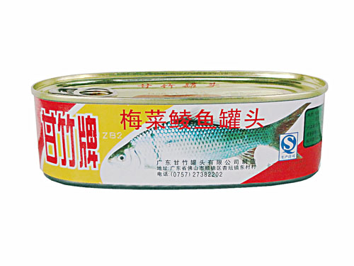 甘竹梅菜鲮鱼