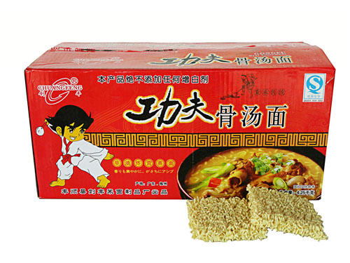 功夫骨汤面