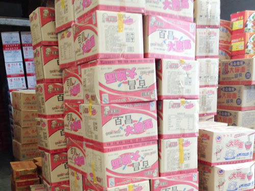 百昌大碗面批发