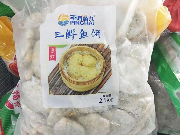 三鲜鱼饼配送