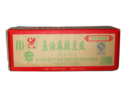 原油麻辣豆豉