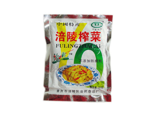 涪梭榨菜