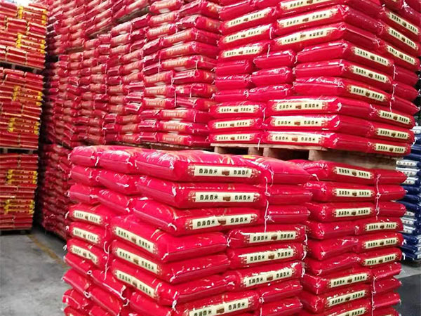 大米销售供应商